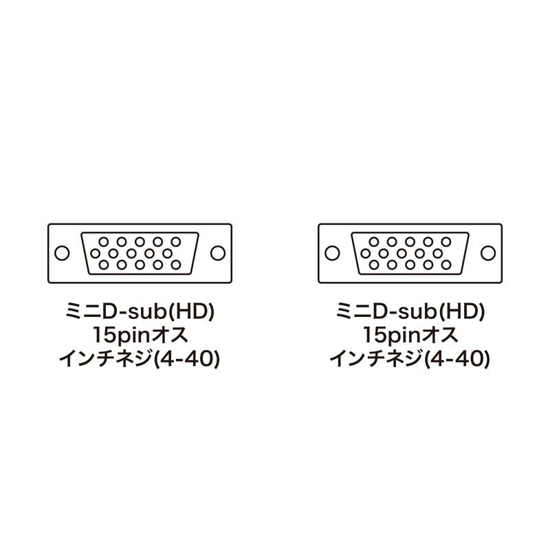 4m KB-CHD154K2