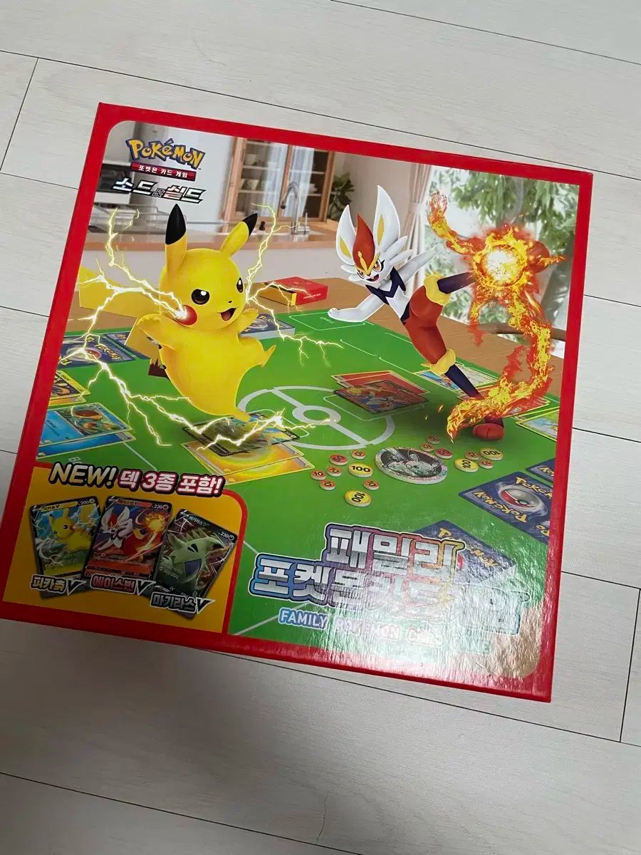 ポケットモンスター カードゲーム ファミリーセット カードとは 集まった