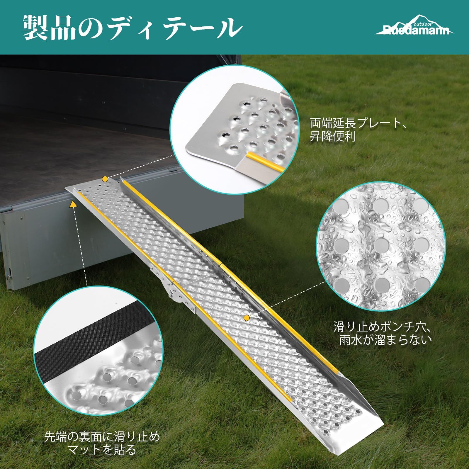 草刈り機