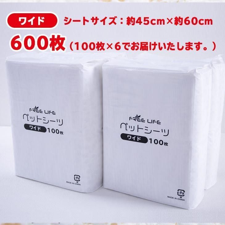 使い捨て 人気