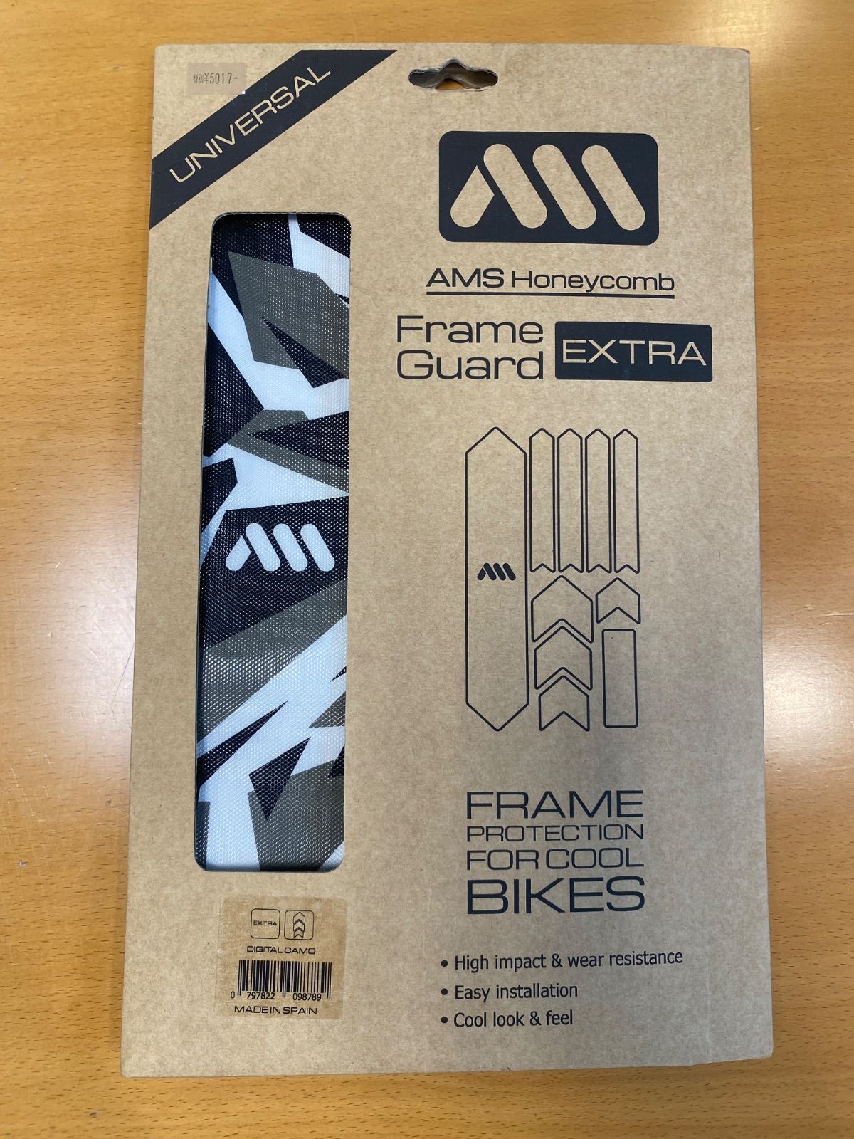 けいこう様 AMS FRAME GUARD XL DIGITAL CAMO Camo All Mountain Style Xl AMS