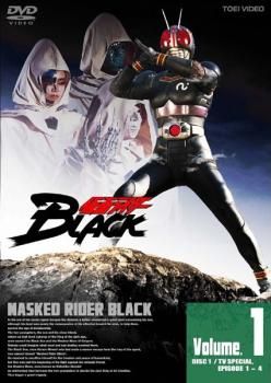 仮面ライダー BLACK(9枚セット)第1話～第52話【全巻セット 邦画