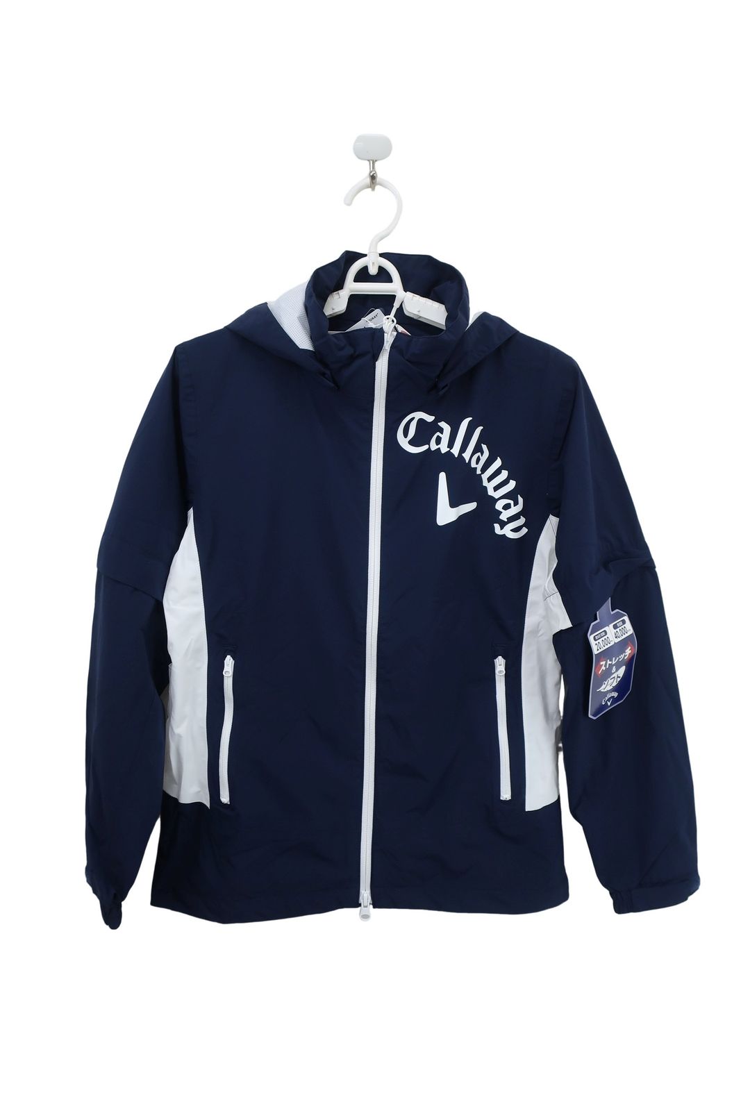 Callaway キャロウェイ レインウェア上下セット ネイビー白 レディース S C23989200 ゴルフウェア 2509-0670