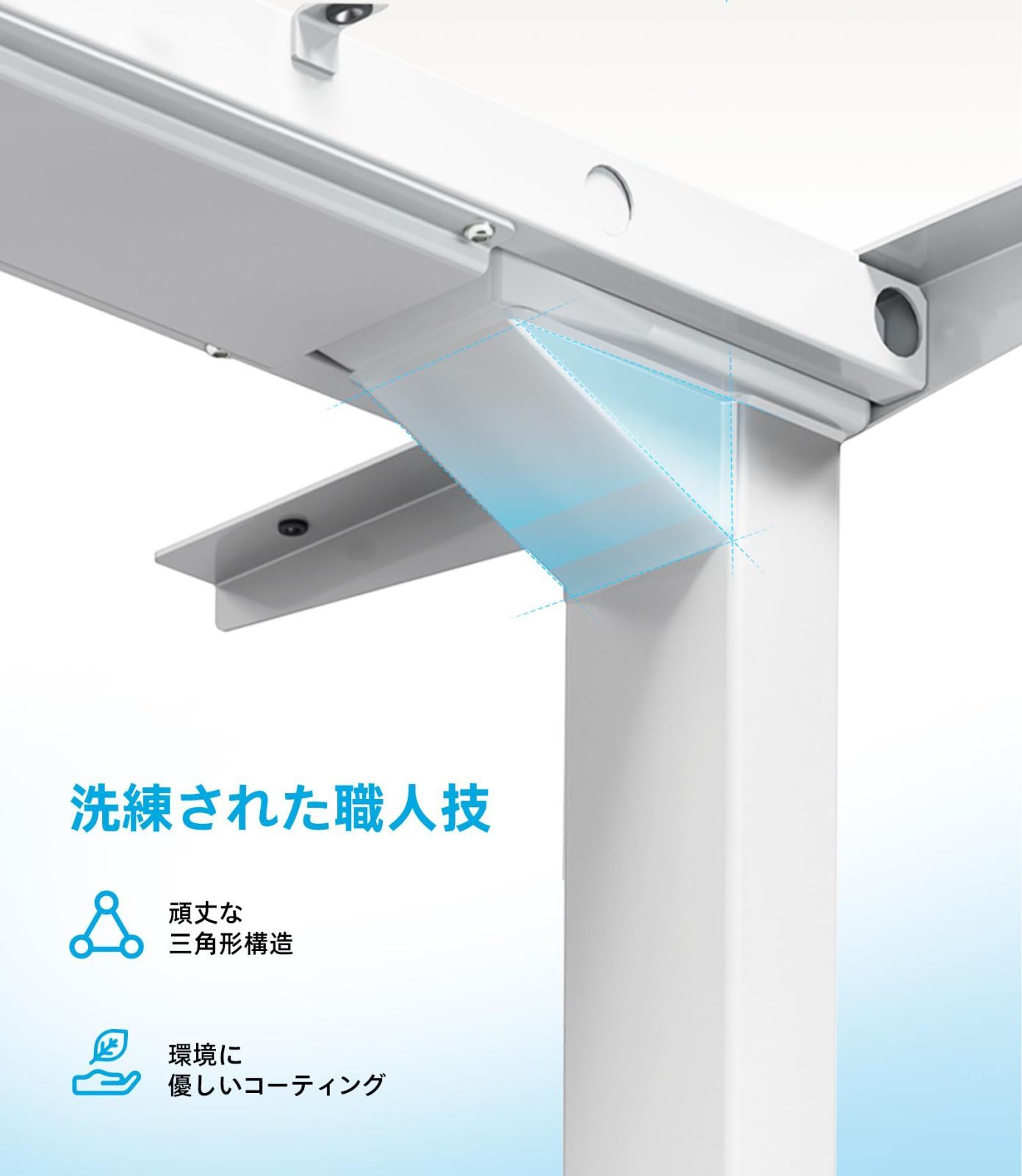 Maidesite 電動 昇降式デスク 脚 スタンディングデスク デゥアル 
