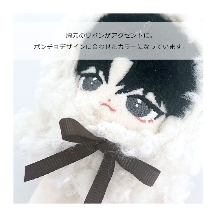 ぬい服 10cm ちびぐるみ おすわり 着せ替え服 2着セット ぬい服 推し活グッズ ぬいぐるみ 服 10cm 11cm 15cm おすわり