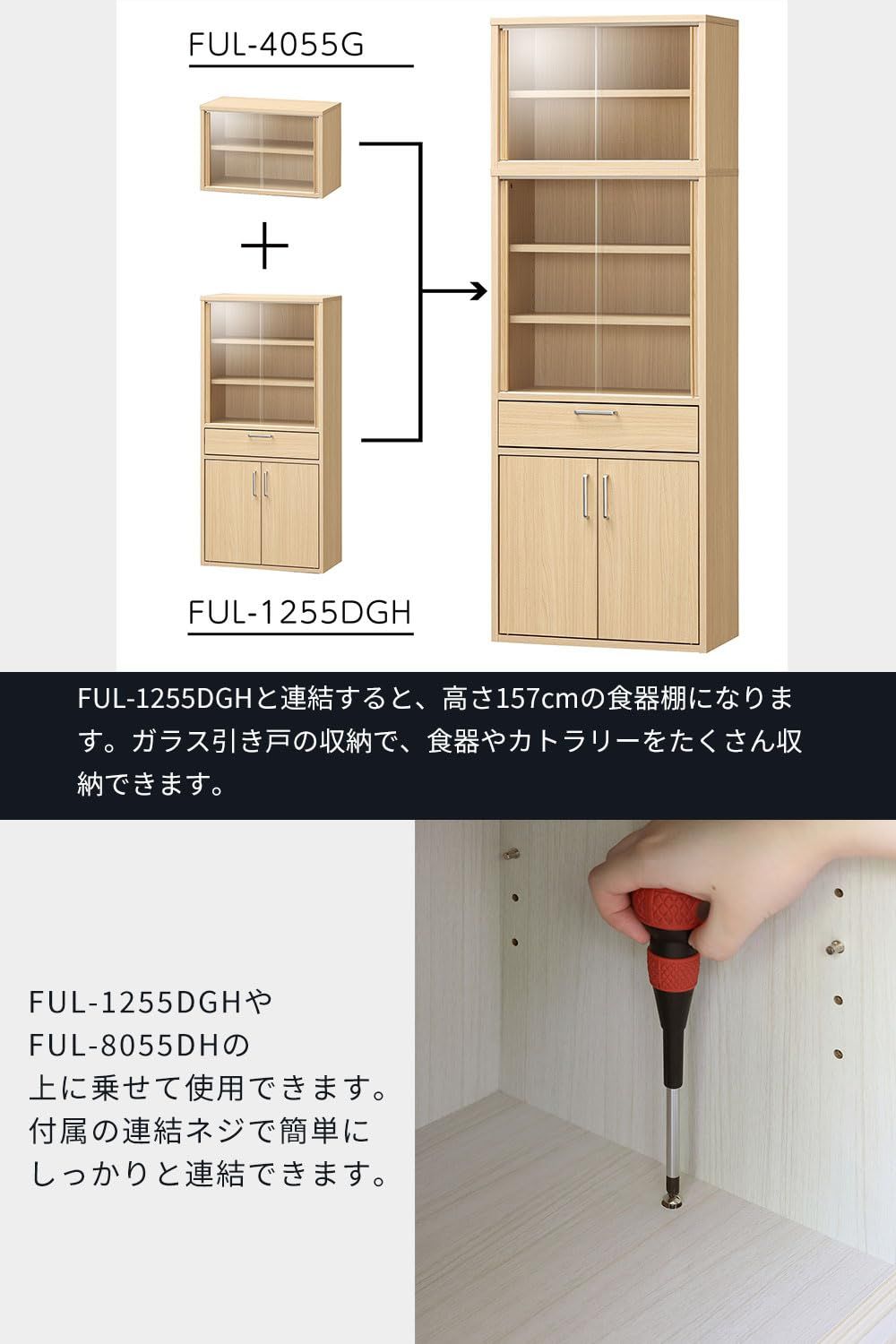 岡田祥子作　アクリル原画「愉快な仲間たち」 美術品・アンティーク・コレクション 岡田祥子作 アクリル原画「愉快な