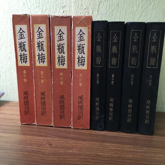 フランス語を読むために 改訂版: 80のキー・ポイント 白水社