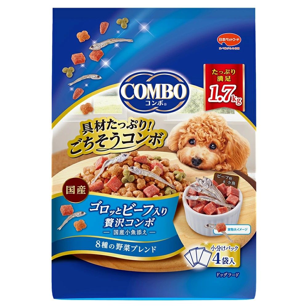 同梱不可 8個セット 日本ペットフード コンボドッグゴロッとビーフ入り1.7kg