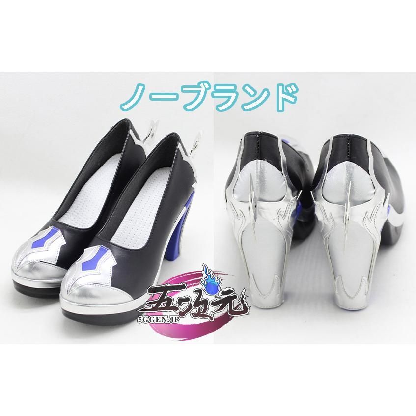 新品、未使用 三分妄想 原神 コスプレ エウルア 衣装セット