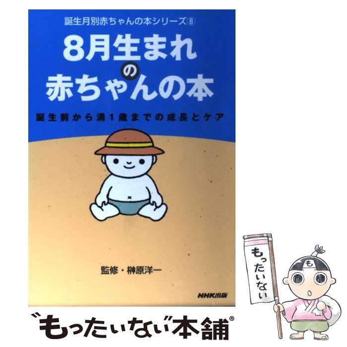 トップ 『関澤 武』作 鉄釉唐草文花瓶 花入 壺