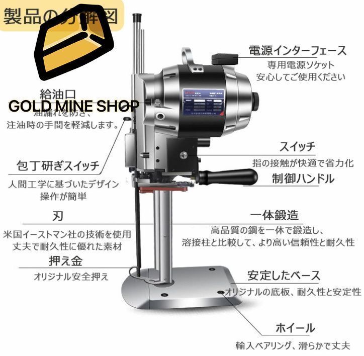 大型