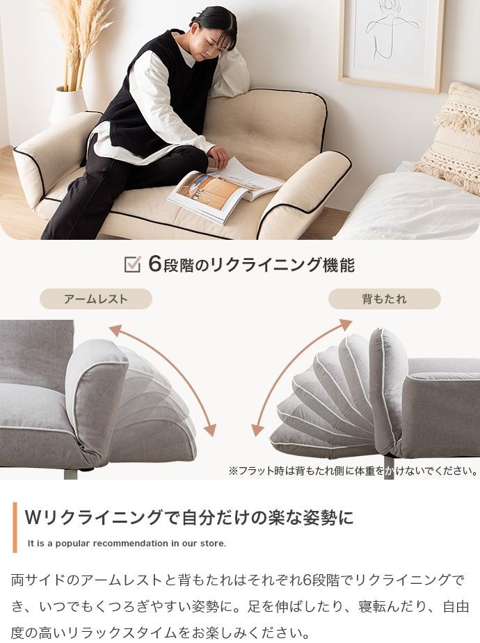 ソフトレザー 鉄脚 2人掛け ソファ 肘付き 75050-1-010 ソフトレザー 鉄脚 2人掛け ソファ 肘付き 75050-1-010