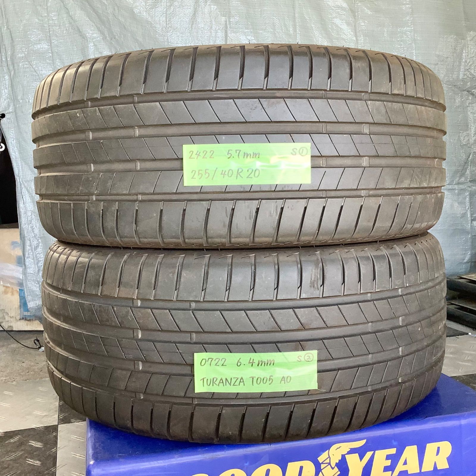 送料込み］255/40R20 BRIDGESTONE B-SILENT TURANZA T005 AO ブリヂストン サイレント トランザ アウディ承認 タイヤ 中古タイヤ2本セット - メルカリ