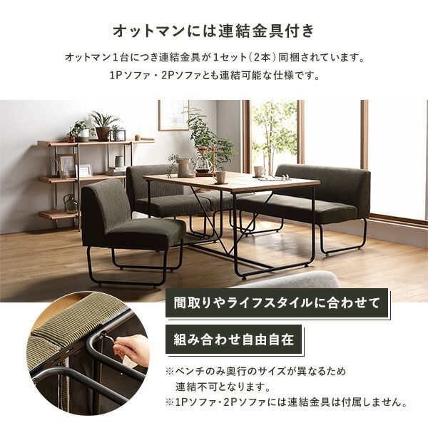 エムアンドエム　Mu0026M スチールチェア エムアンドエム Mu0026M スチールチェア