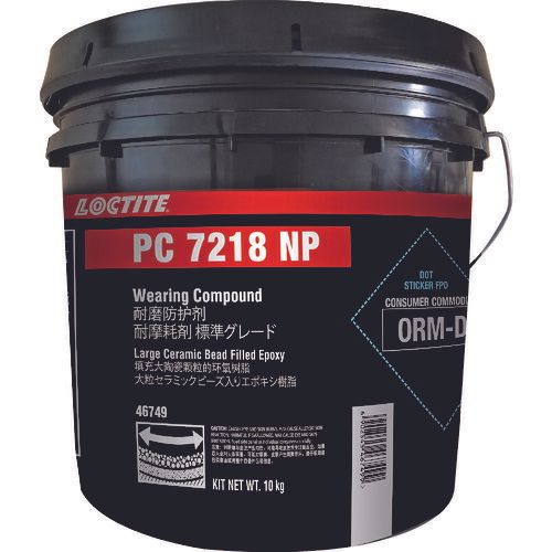 【新品・7営業日以内発送】ロックタイト 2574389 耐摩耗剤 毒劇非該当タイプ ＰＣ７２１８ ＷＣ ＮＰ 耐摩耗剤ロックタイト 万能タイプ 接着剤【沖縄離島販売不可】