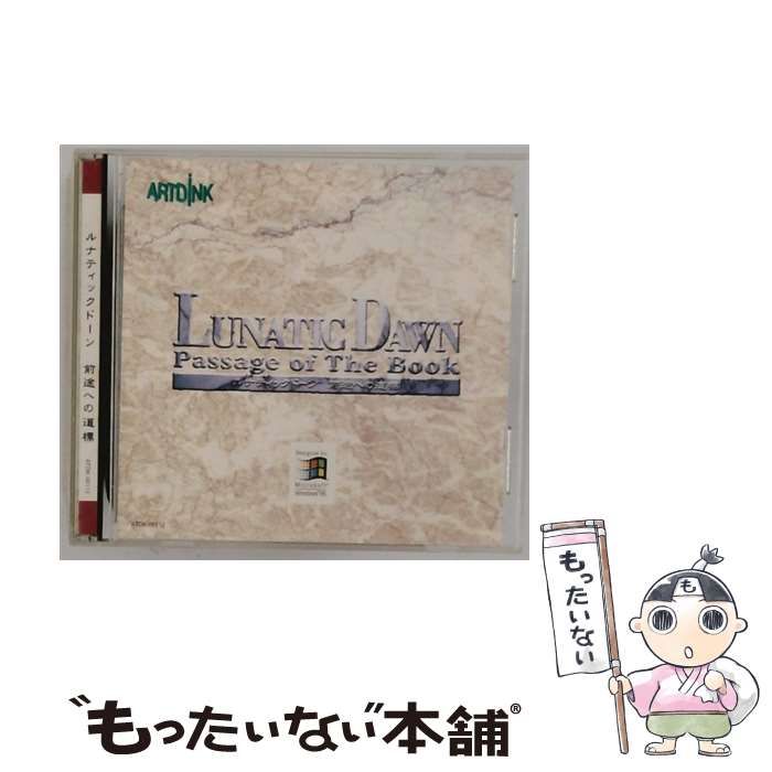 希少ヘタリアアニくじネックピローCD付きプロイセン激レア 希少