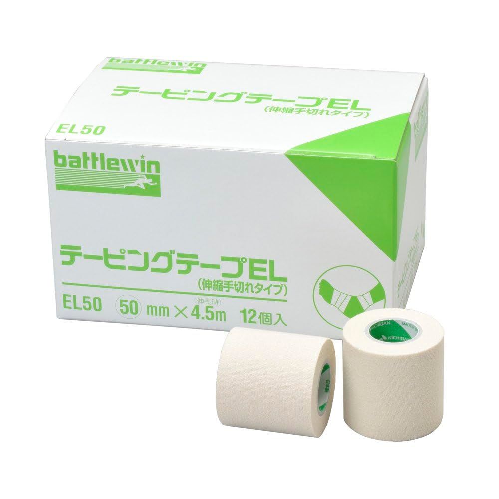 ニチバン エラスティックバンテージ 75mm×4m×48個 楽天市場