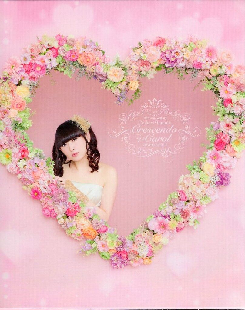 (未使用･未開封品)　20th Anniversary 田村ゆかり Love Live *Crescendo Carol* [Blu-ray] 6k88evb Amazon.co.jp: 20th Anniversary 田村ゆかり Love Live