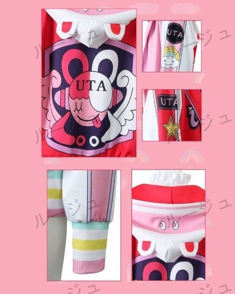 ウタ コスプレ 衣装 UTA ワンピース フィルム レッド 飾り付 コスチューム ウタ 劇場版 世界の歌姫 Uta コスプレ衣装 変装 cosplay クリスマス ハロウィン ウイッグ付き