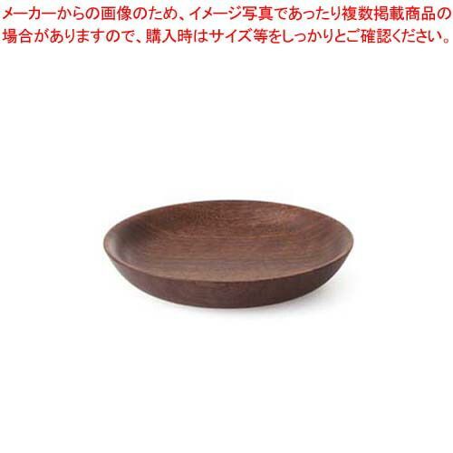 ひきよせ プレートS 1段S ウォールナット 130133