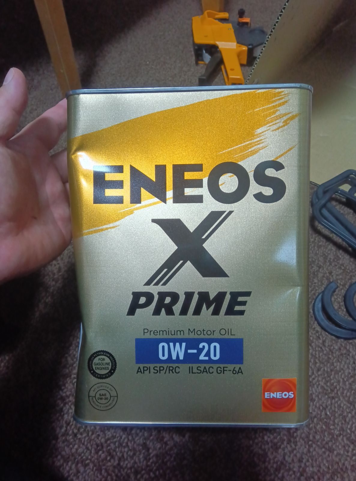 メンテナンス ENEOS X prime 0w-20 エネオス ENEOS X PRIME エックスプライム エンジンオイル 0W-20