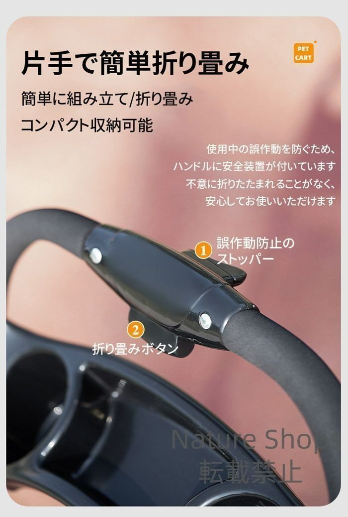 多頭 小型犬