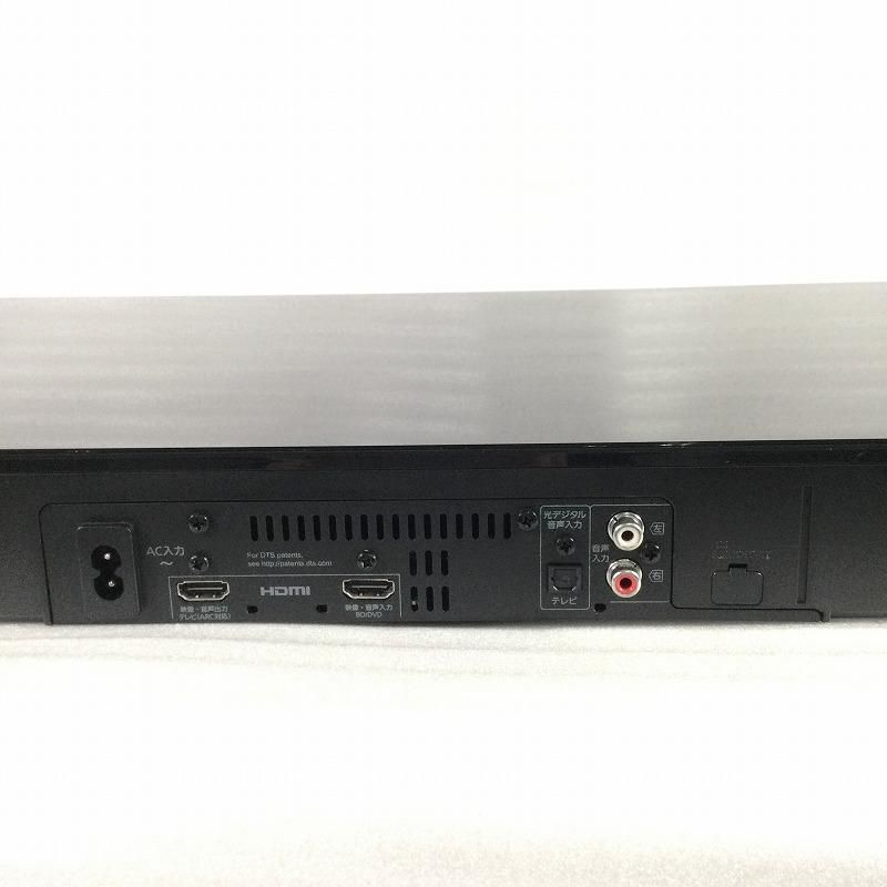 スピーカー 2.1chホームシアターオーディオシステム