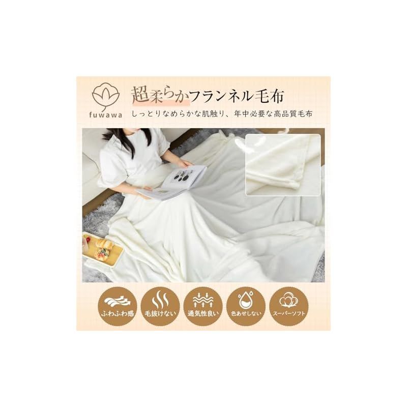 淡水水槽】 ナイロン蛙又網36本16節×7掛-152m 1反