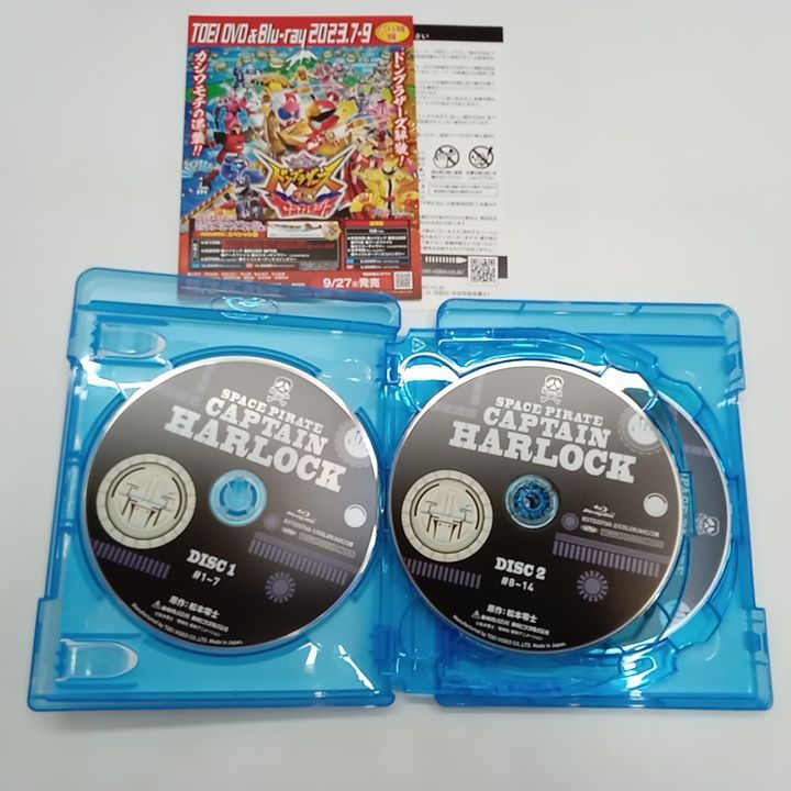 宇宙海賊キャプテンハーロック Blu-ray BOX 初回生産限定版 Blu 宇宙海賊キャプテンハーロック Blu-ray BOX 初回生産限定版 Blu