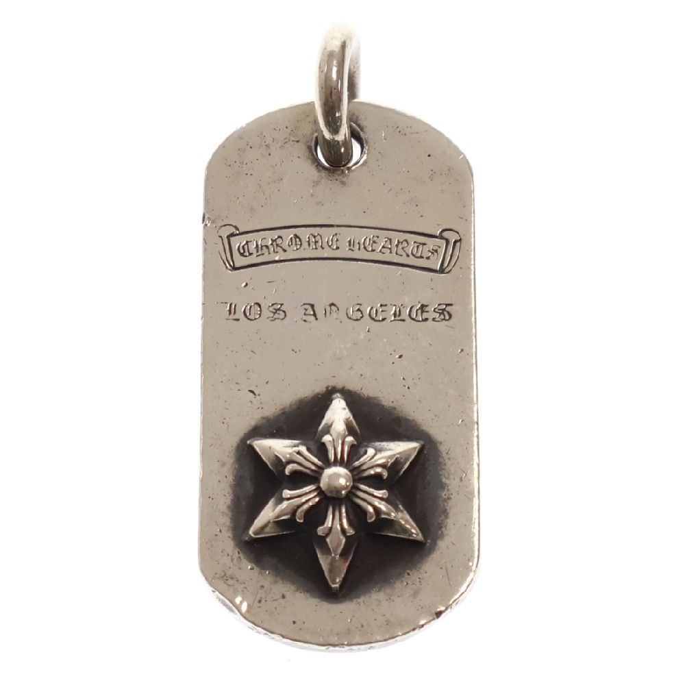 CHROME HEARTS (クロムハーツ) RAISED STAR DOGTAG レイズドスタードッグタグ LA ロサンゼルス限定 シルバー