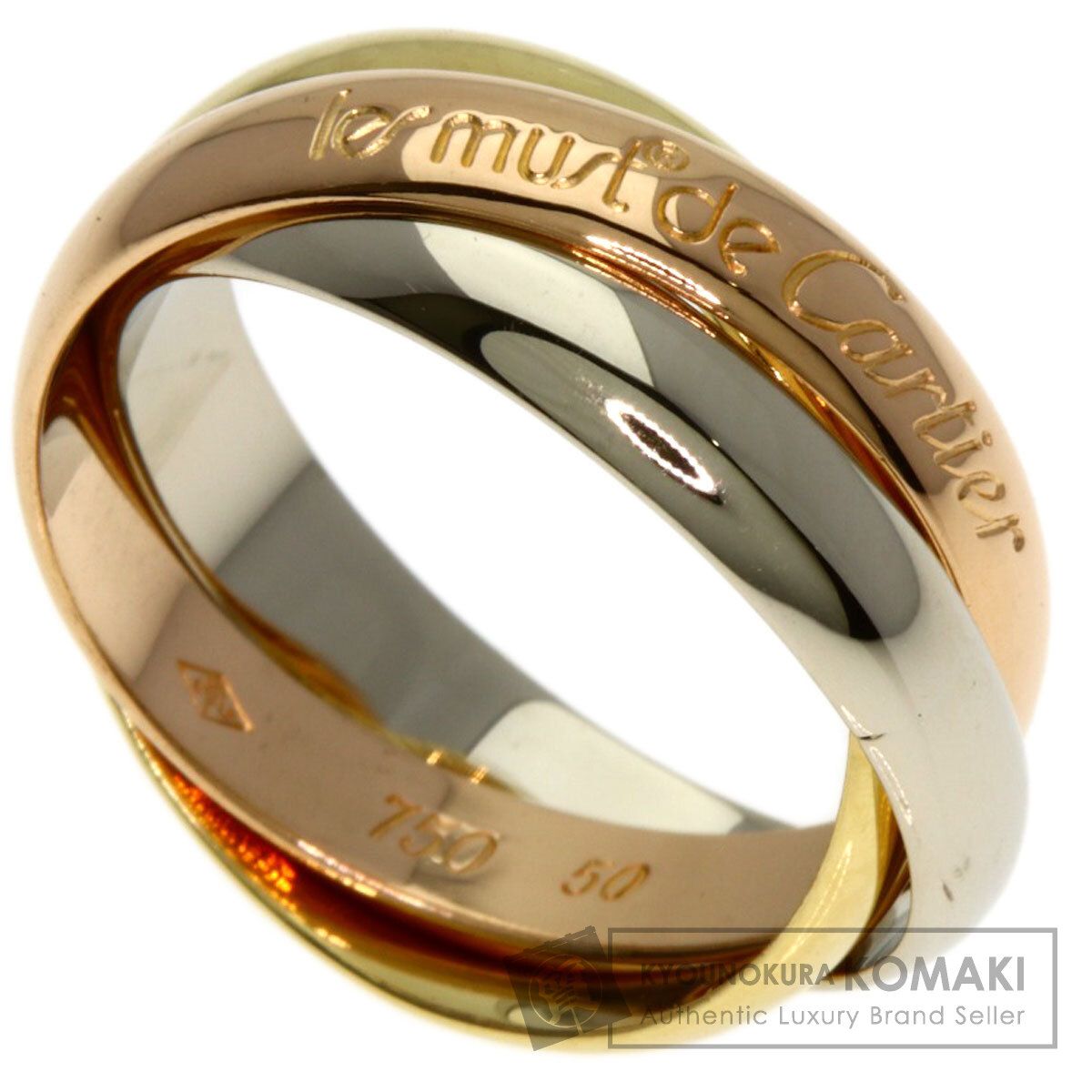 CARTIER カルティエ トリニティ 50 リング 指輪 K18YG K18PG K18WG レディース