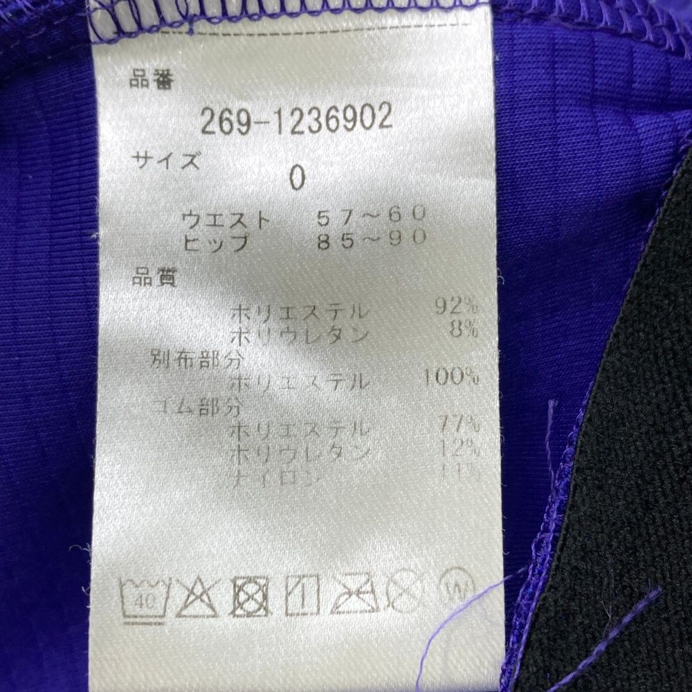 サイズ：0 PGG PEARLY GATES パーリーゲイツ ; ストレッチパンツ  パープル系 [240101479642] ゴルフウェア レディース ストスト サイズ：0 PGG PEARLY GATES パーリーゲイツ ; ストレッチパンツ