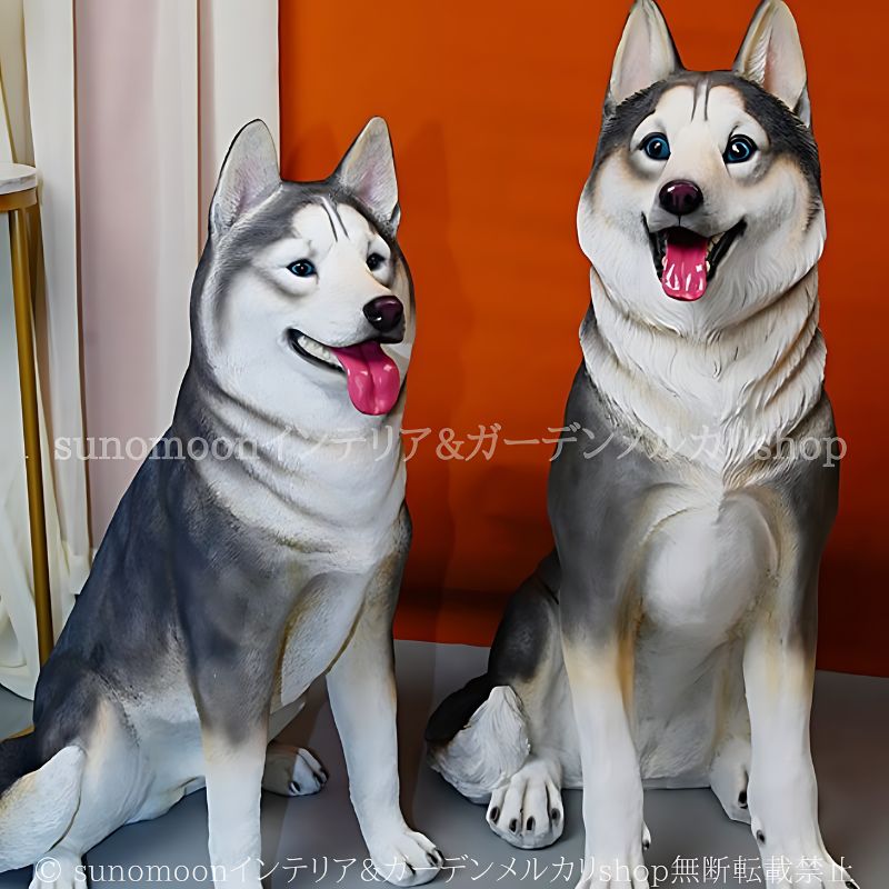 シベリアン ハスキー オブジェ 大きめ 高さ 92cm 80cm リアル おしゃれ かわいい インテリア 置物 オーナメント 大型 犬 動物 アニマル 新築祝い プレゼント