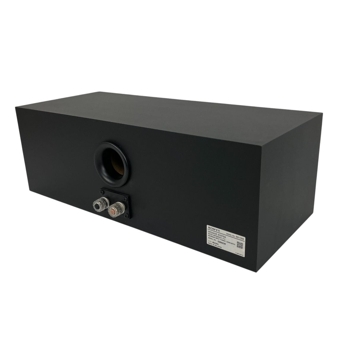 美品 SONY センタースピーカー SS-CS8 Amazon.co.jp: ソニー(SONY) 2ウェイ・スピーカーシステム SS