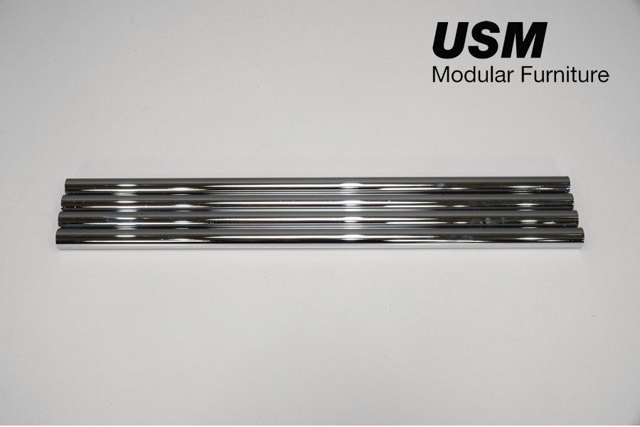 USM Haller system / USMハラー】チューブ ポール 4本セット