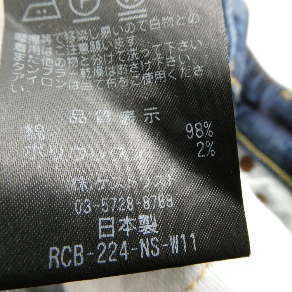 骨董品に 美品 RED CARD レッドカード Vertical（ヴァーティカル） 33498