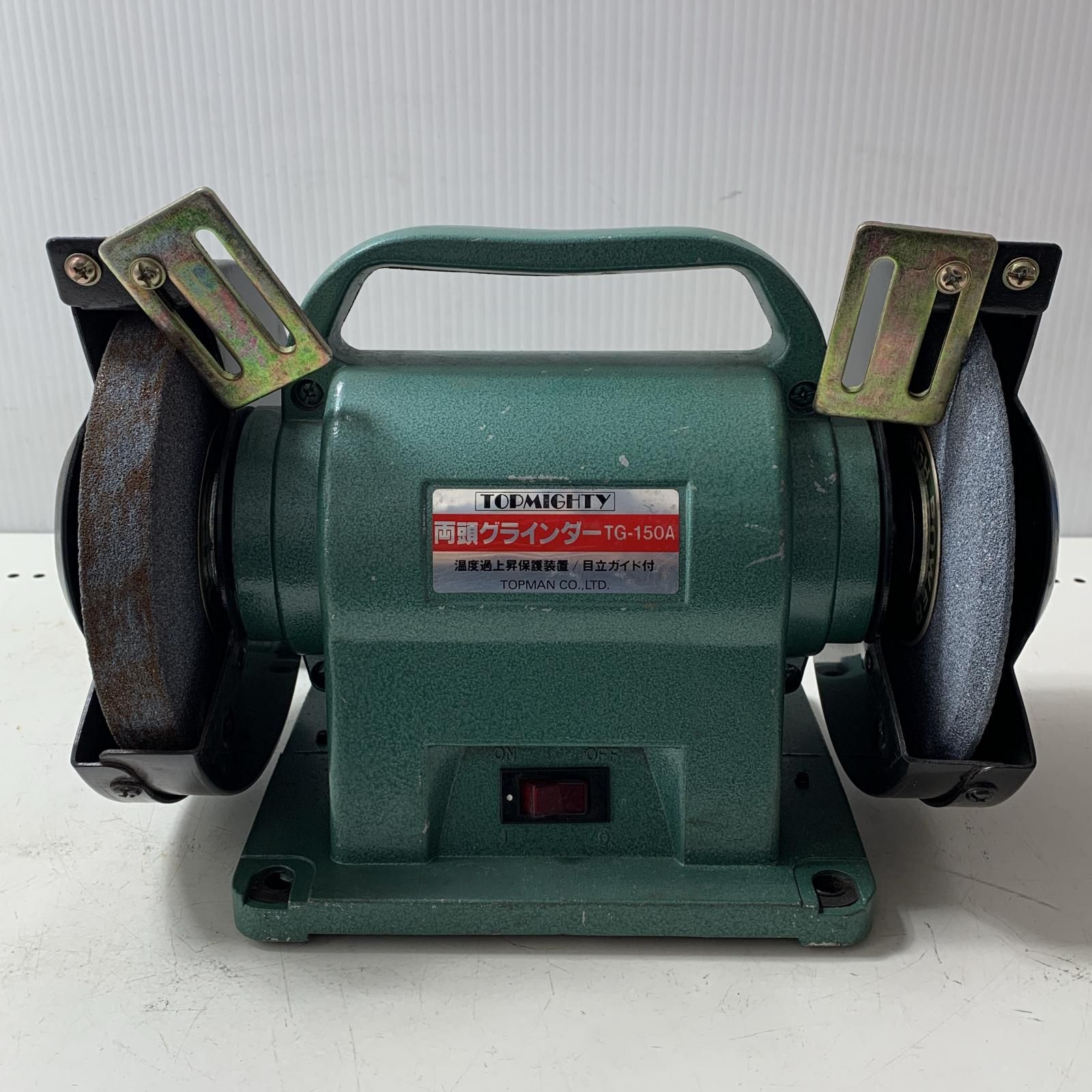 TG-150A
