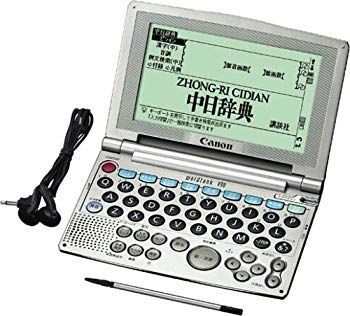 中古】CANON wordtank V90 (22コンテンツ 第2外国語 中国語 発音機能