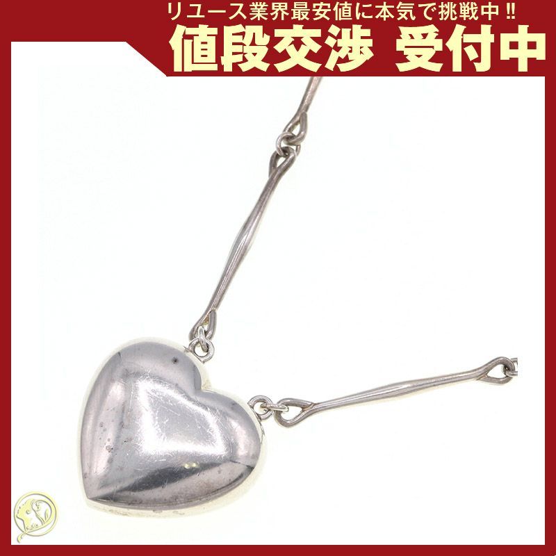 正規品ジョージdifferentネックレス シルバー925 ジョージジェンセン