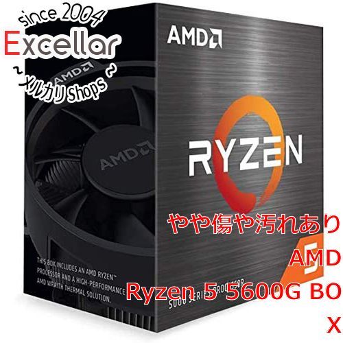 bn 1 AMD Ryzen 5 5600G 100-100000252 3.9GHz Socket AM4 元箱あり