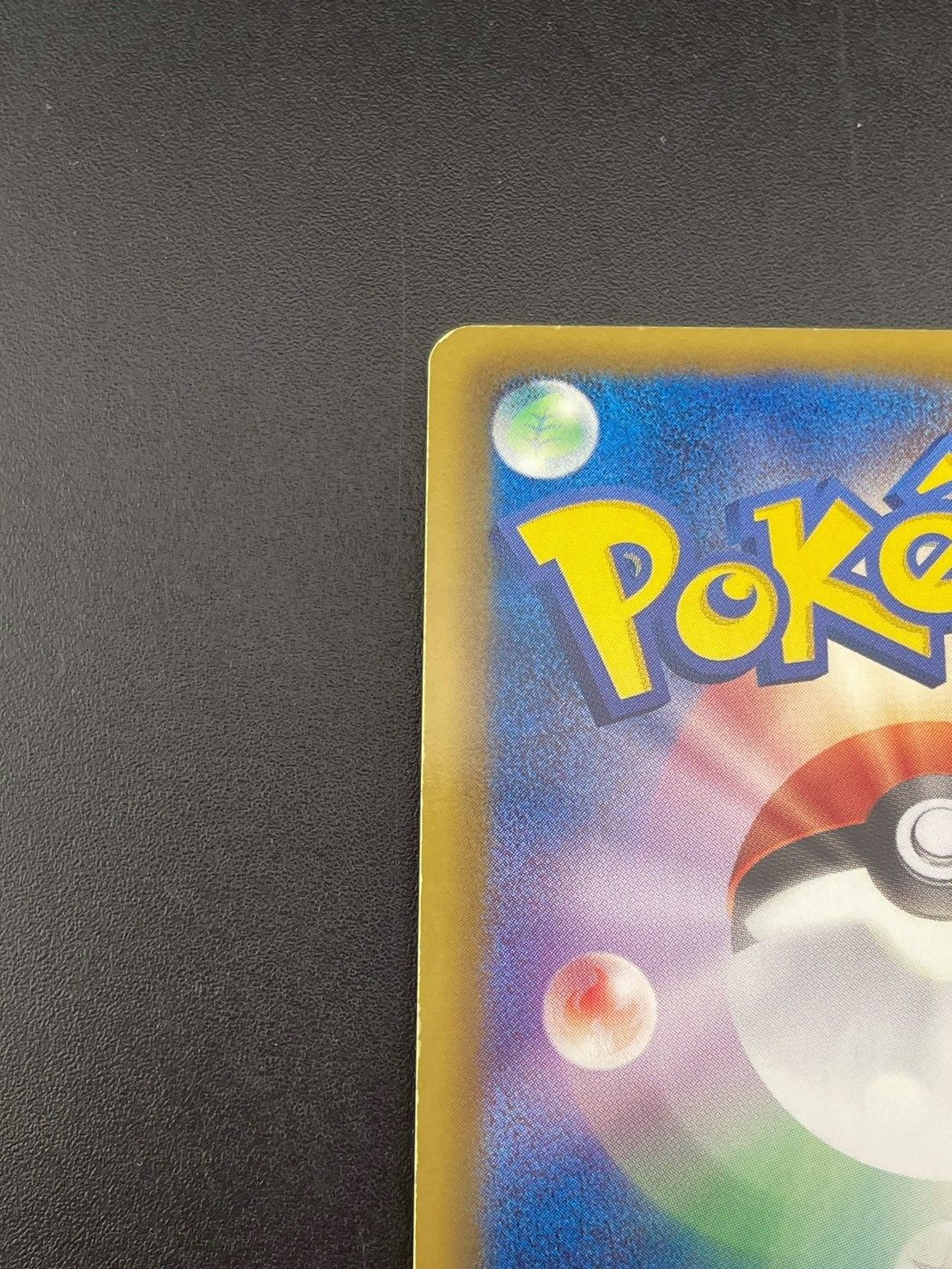 PSA 10　カメックス　014 キラ　BW コールドフレア　2012 中古品】カメックス 014/059 R BWシリーズ 拡張パック コールド
