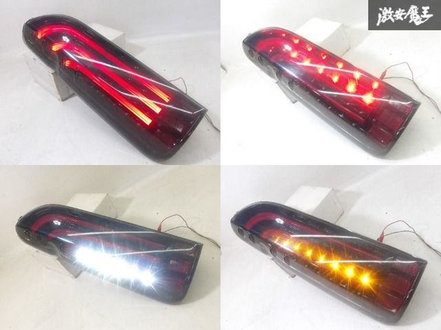 点灯OK!!】415 コブラ EAGLE EYES イーグルアイ TRH200 200系