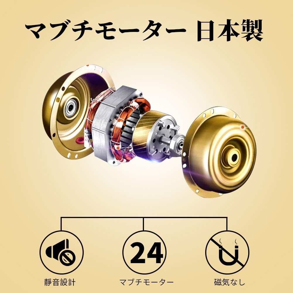 マブチモーター 腕時計自動巻き上げ機