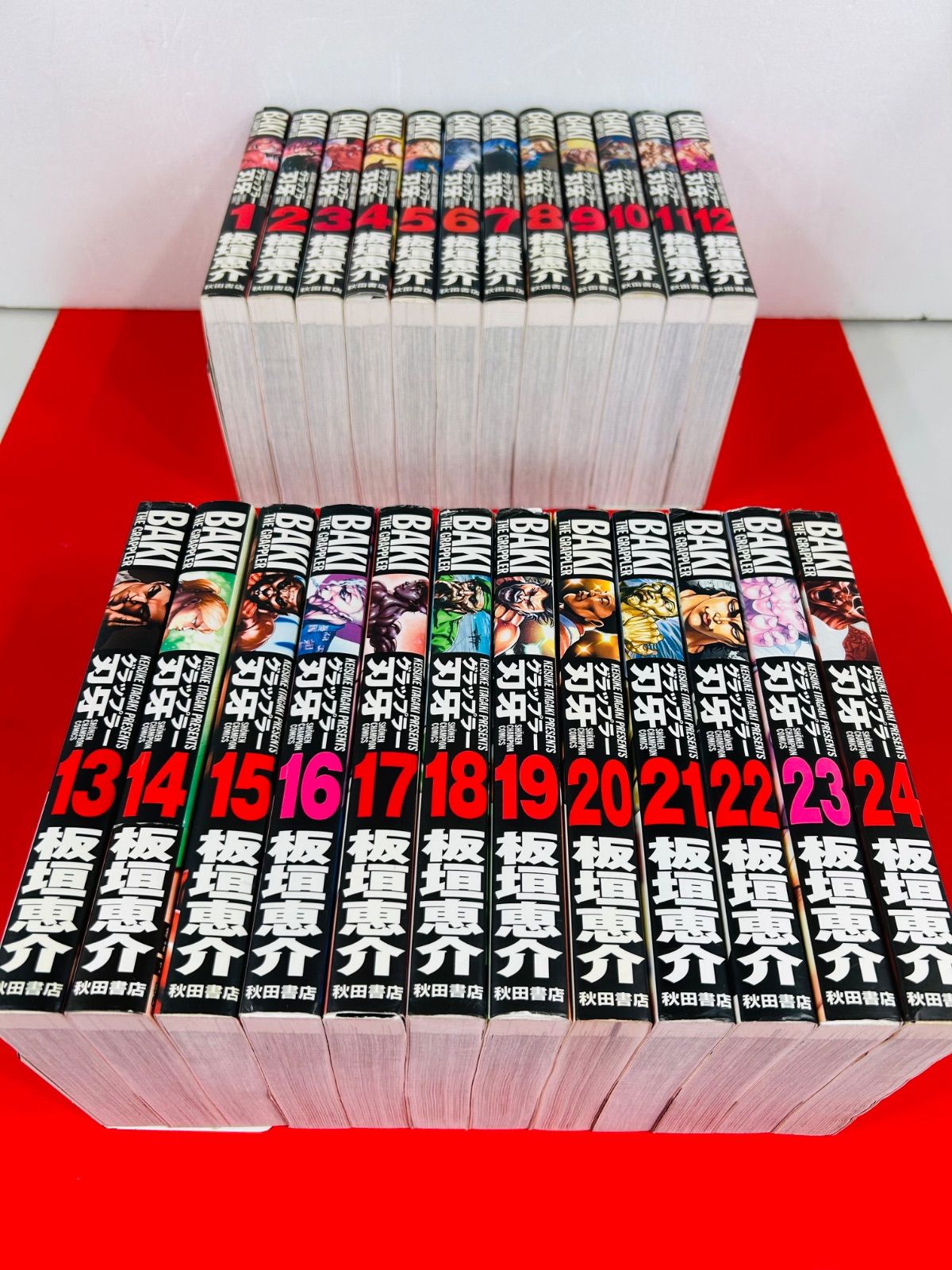 漫画コミック【グラップラー刃牙 完全版 1-24巻・全巻完結セット