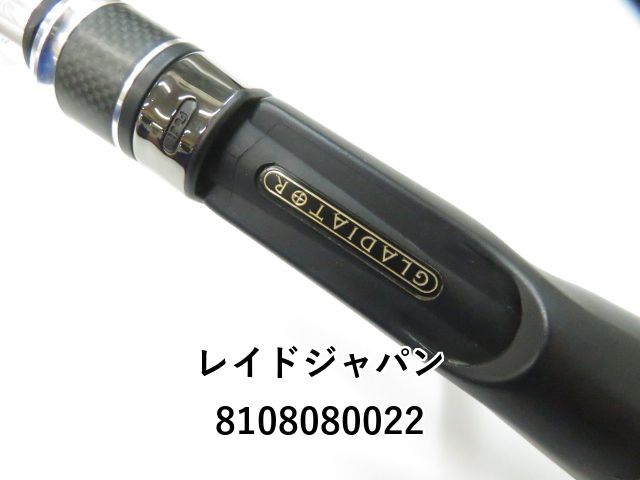 レイドジャパン G.i コンプリート 未使用品 10個セット カスタム品有❗️ GAN CRAFT 【ポイント10倍 セール特価】ガンクラフト ガンズ