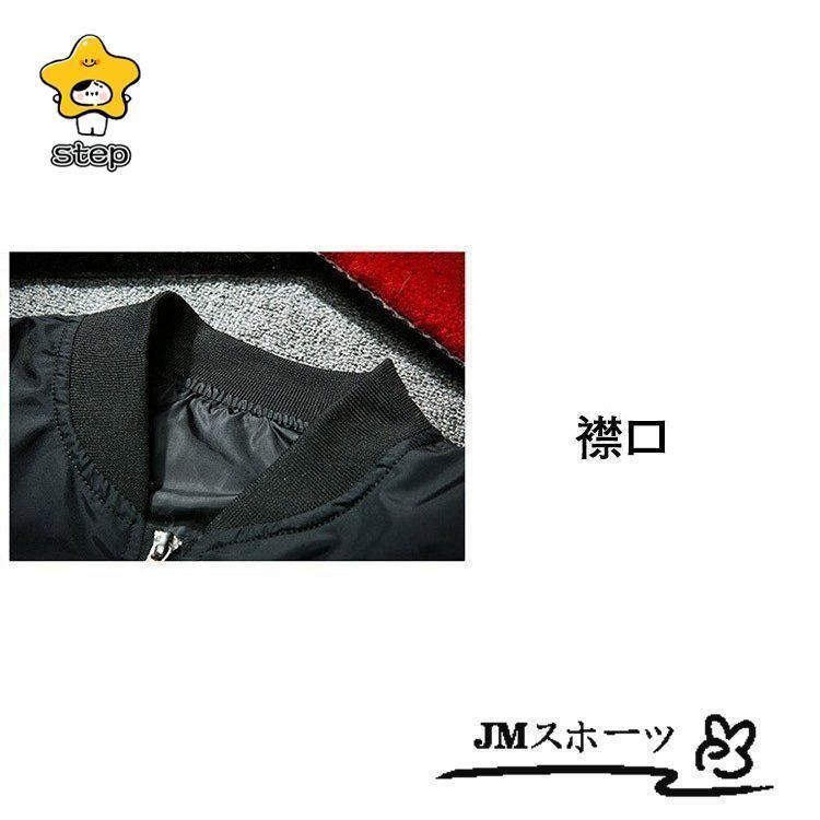 FRED PERRY メルトン素材のモッズコート ファー付き XS メンズ FRED PERRY メルトン素材のモッズコート ファー付き XS メンズ