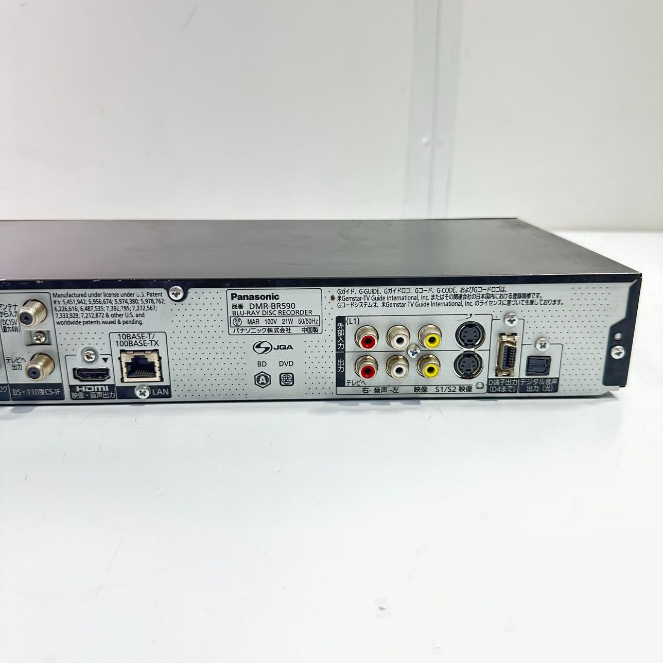 Panasonic DMR-BR590 ブルーレイディスクレコーダー 動作品】Panasonic/パナソニック DIGA DMR-BR590 ブルーレイ