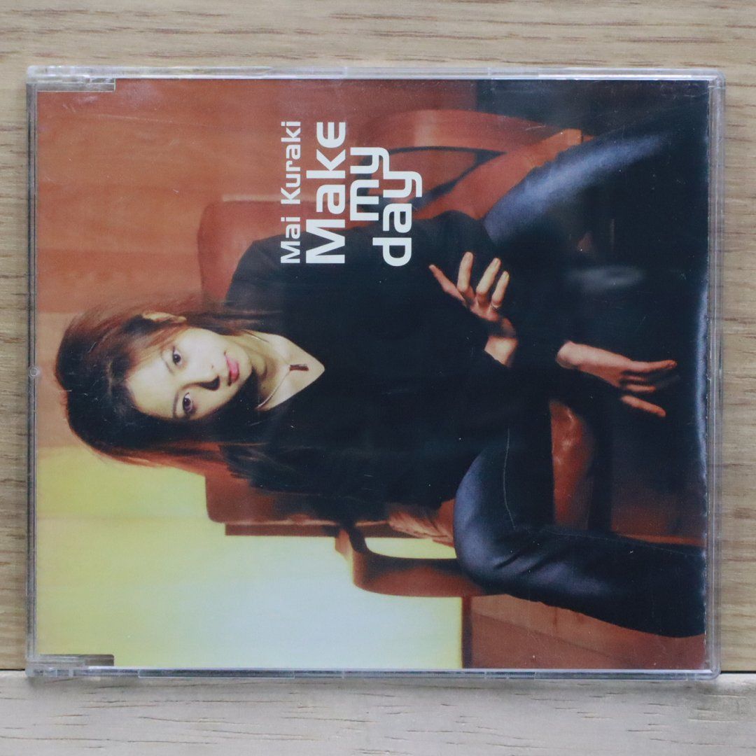 国内盤CD☆倉木麻衣/Mai Kuraki□ Make my day 【GZCA7005