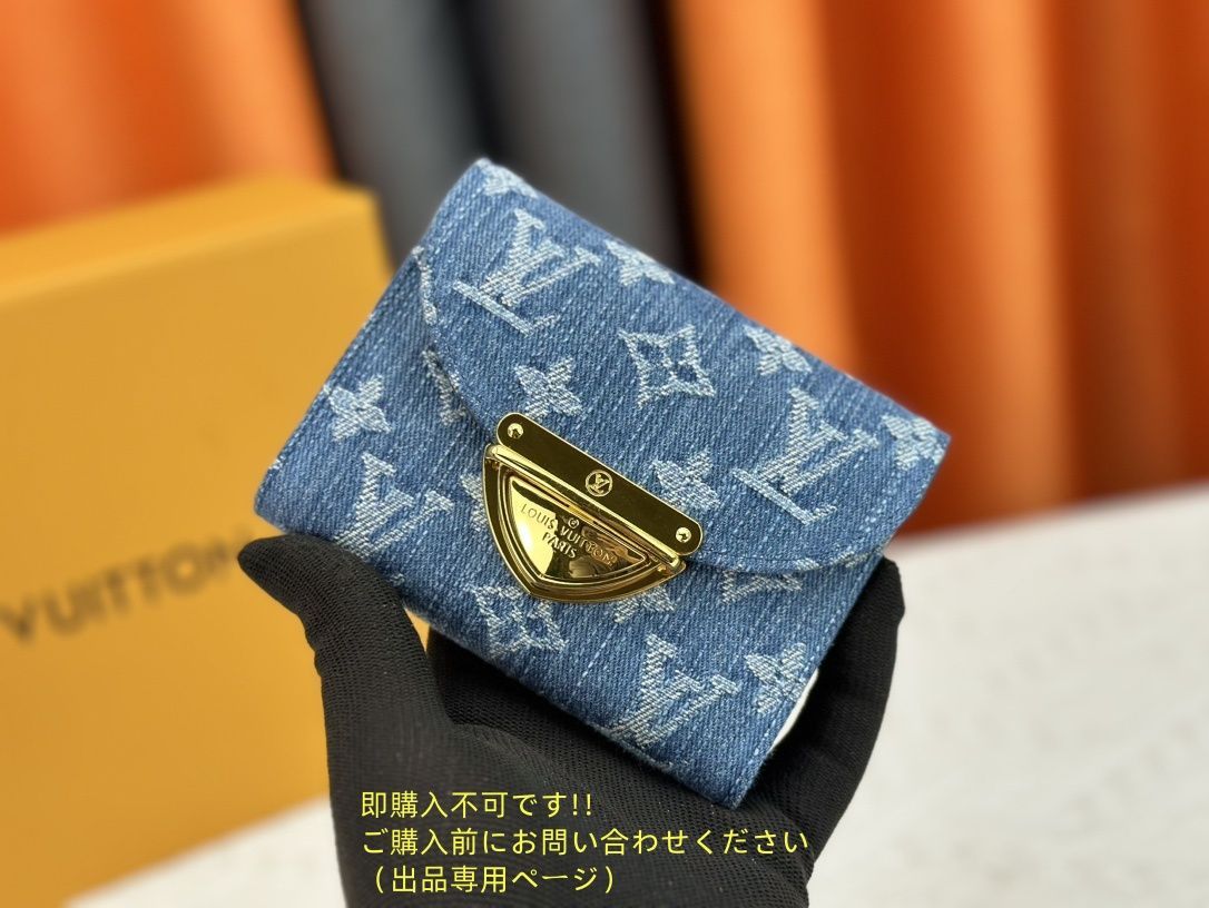 超 LOUIS VUITTON 折り財布 ルイヴィトン 折り財布 小銭入れ