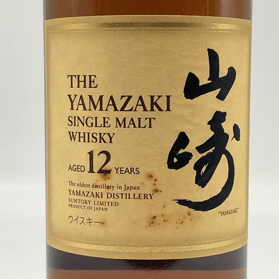 東京都限定◇サントリー 山崎 12年 旧ボトル 700ml 43%【L4